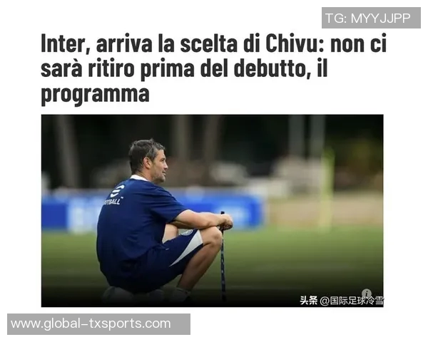 意媒报道齐沃安排国米球员休假两天周二重返训练备战马竞友谊赛 意媒报道齐沃安排国米球员休假两天周二重返训练备战马竞友谊赛