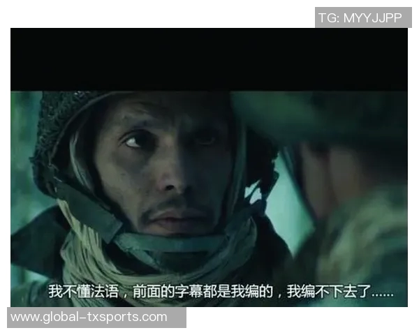 哈兰德回忆已故好友感慨生死之事令人不安的思考与恐惧 哈兰德回忆已故好友感慨生死之事令人不安的思考与恐惧