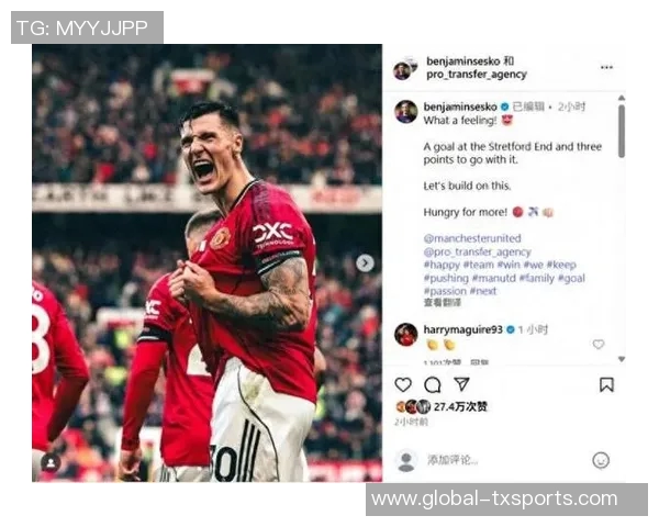 舍什科喜迎胜利时刻感受难以置信的荣耀与激情继续奋斗追求更多成就 舍什科喜迎胜利时刻感受难以置信的荣耀与激情继续奋斗追求更多成就