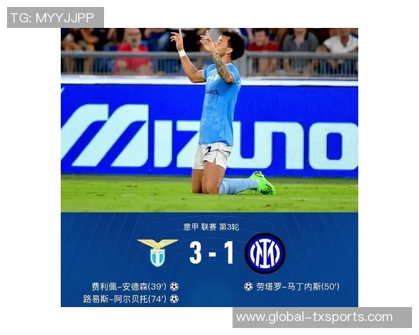 小图拉姆缺席周末联赛国米期待他国际比赛日后复出 小图拉姆缺席周末联赛国米期待他国际比赛日后复出