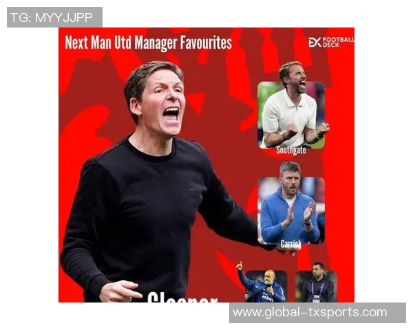 索斯盖特愿执教曼联但称需四年才能争欧冠荣耀 索斯盖特愿执教曼联但称需四年才能争欧冠荣耀