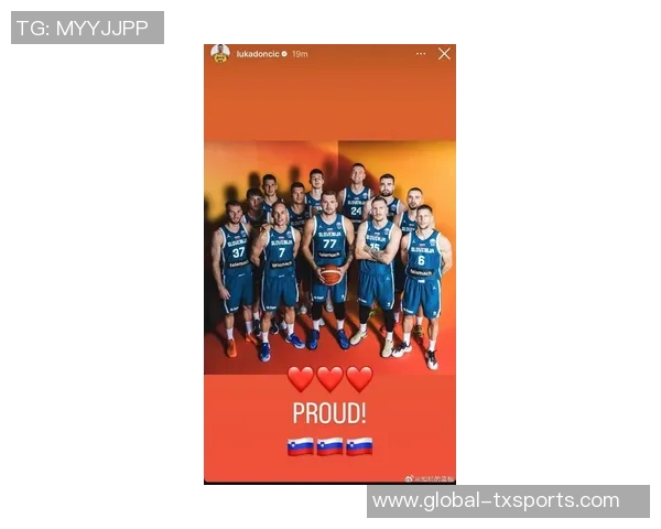 东契奇带队团建活动艾顿分享全明星首次体验感受