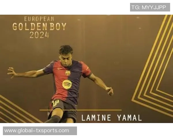 足坛身价排行榜揭晓亚马尔以2亿欧元领衔贝林哈兰德姆巴佩紧随其后 足坛身价排行榜揭晓亚马尔以2亿欧元领衔贝林哈兰德姆巴佩紧随其后