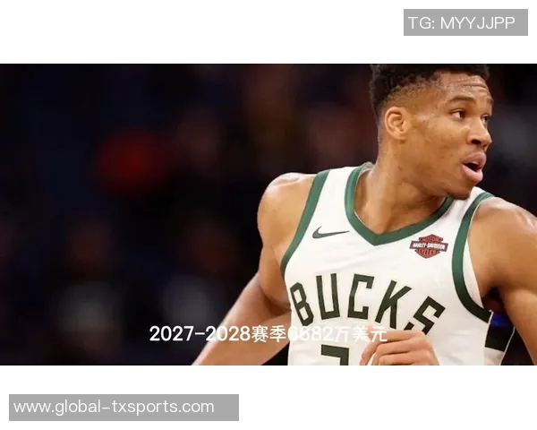 自字母哥崛起后雄鹿过去11届选秀新秀全部未获续约合同 自字母哥崛起后雄鹿过去11届选秀新秀全部未获续约合同