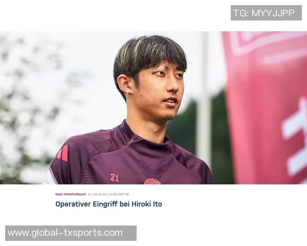 戴维斯与伊藤洋辉预计12月复出穆西亚拉恢复时间仍需4至8周