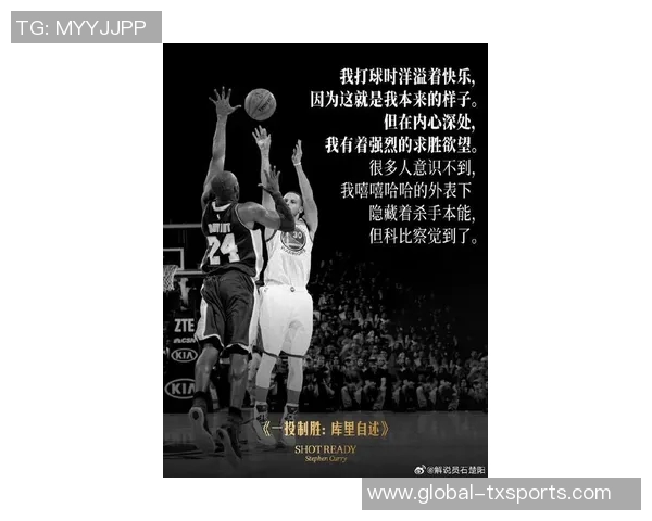 阿里纳斯揭示KD降薪真相为库里幸福牺牲了不少薪水 阿里纳斯揭示KD降薪真相为库里幸福牺牲了不少薪水