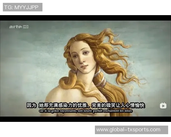 内维斯女友深情回忆初恋岁月讲述爱与成长的真实故事 内维斯女友深情回忆初恋岁月讲述爱与成长的真实故事