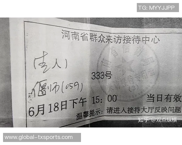 裁判因VAR技术影响判断能力遭质疑专家称误判现象普遍不应过分指责 裁判因VAR技术影响判断能力遭质疑专家称误判现象普遍不应过分指责