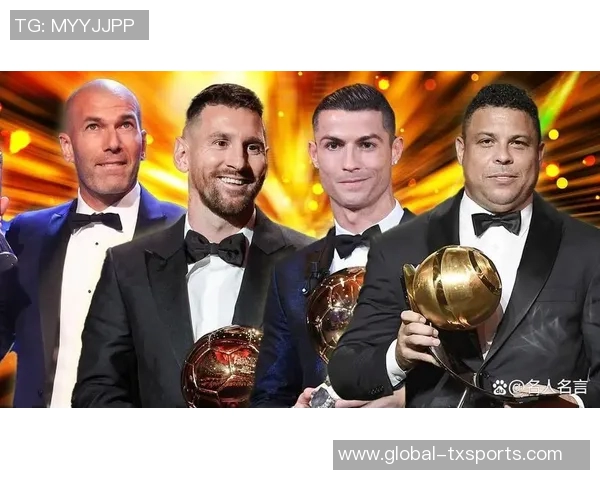 历史上仅有三位球员连续五个赛季MVP票选前二的传奇时刻